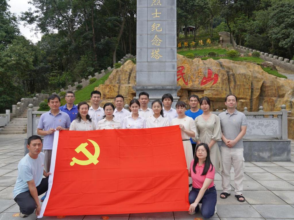 1F9B1